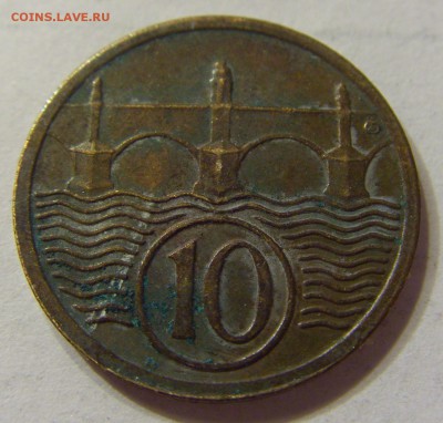 10 геллеров 1925 год Чехословакия до 10.03.2016 22:00 МСК - 247.JPG