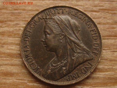 Британия фартинг 1896  до 09.03.16 в 21.00 М - IMG_8721.JPG