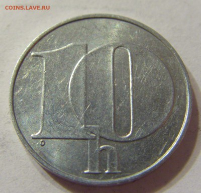 10 геллеров 1992 год Чехословакия до 10.03.2016 22:00 МСК - 261.JPG