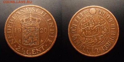 2 - Нидерландская Индия – 2,5 цента (1920) бронза (d-31мм)