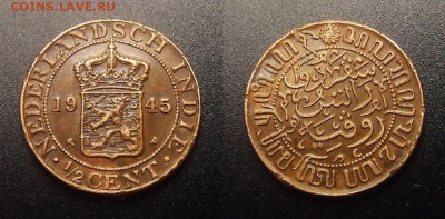2 - Нидерландская Индия – 0,5 цента (1945) бронза