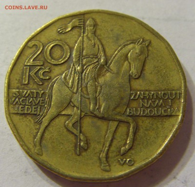 20 крон 1998 год Чехия до 10.03.2016 22:00 МСК - 269.JPG