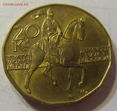 20 крон 2002 год Чехия до 10.03.2016 22:00 МСК - 271.JPG