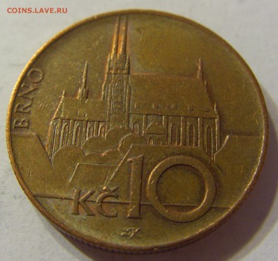 10 крон 2010 год Чехия до 10.03.2016 22:00 МСК - 277.JPG