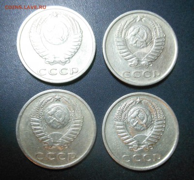 20 копеек 1977 г. - вогнутые ленты - DSCN5716.JPG