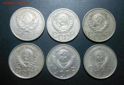 20 копеек - 1936-57 г. - Приятные ! -  до 10.03.16 г. - DSCN5722.JPG