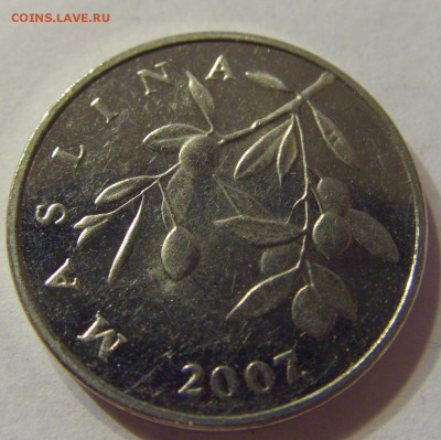 20 липа 2007 год Хорватия до 10.03.2016 22:00 МСК - 310.JPG