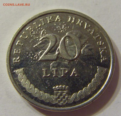 20 липа 2007 год Хорватия до 10.03.2016 22:00 МСК - 309.JPG
