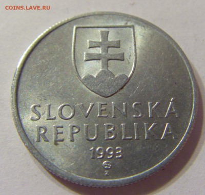 20 геллеров 1993 год Словакия до 10.03.2016 22:00 МСК - 314.JPG