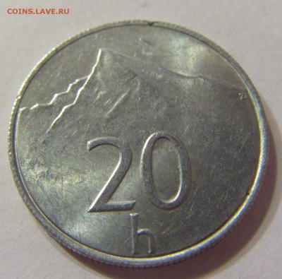 20 геллеров 1993 год Словакия до 10.03.2016 22:00 МСК - 313.JPG
