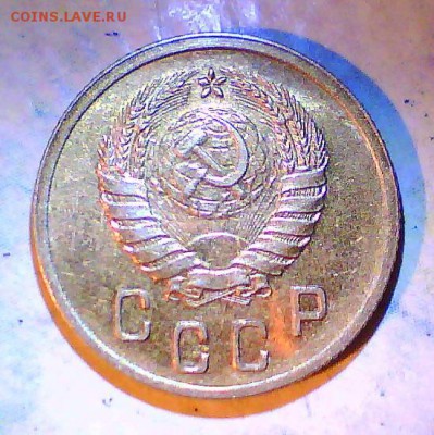 2коп. 41г. Узлы? - Б.JPG