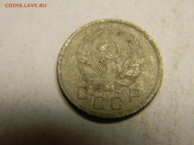 10 коп 1935  до 8.03 в 22.30 - Изображение 147