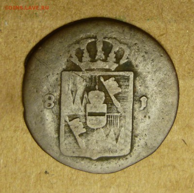 1 Schwaren 1854 B. - P1120228.JPG