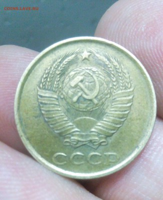 МАГНИТНАЯ 2 копейки 1985, старт с рубля, старт 1 руб - CM160305-17314305