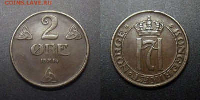 2 - Норвегия – 2 эре (1914) бронза