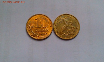 [x]Статистика от Menshikov777[x] - IMAG2087