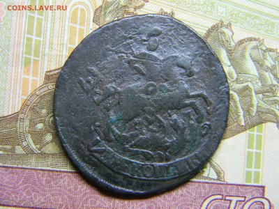 2 коп 1763 мм красивый перечекан. до 8.03 в 22.30 - Изображение 147