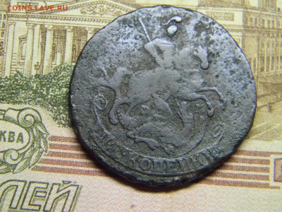 2 коп 1766мм до 8.03 в 22.30 - Изображение 147