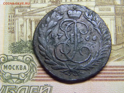 2 коп 1766мм до 8.03 в 22.30 - Изображение 145