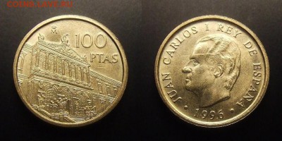 2 - Испания – 100 песет (1996) «Национальная библиотека»