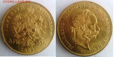 Две золотые? монеты на установление подлинности и оценку - Imperium-Ausriacum