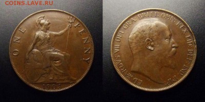2 - Великобритания – 1 пенни (1903) «Эдуард VII» (VF+) пф