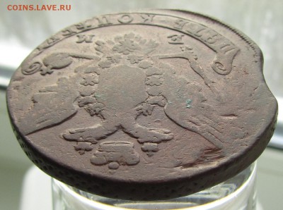5 копеек 1763ем - IMG_0857