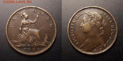 2 - Великобритания – 1 фартинг (1893) «Виктория»