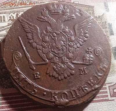 5 копеек 1778 ем состояние XF до 12.03.16 22:00 мск - 12 5 копеек 1778 ем аверс