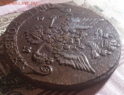 5 копеек 1782 ем состояние XF до 12.03.16 22:00 мск - 5 5 копеек 1782 ем аверс угол