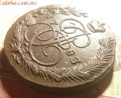 5 копеек 1783 ем сост XF вес 61 диаметр 52 до 12.03.16 22:00 - 2 5 копеек 1783 ем реверс угол