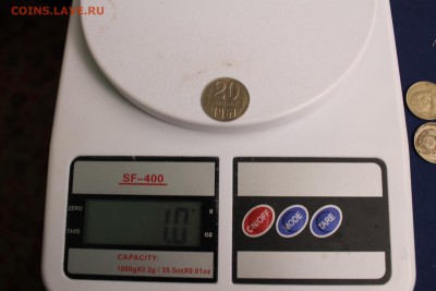 20 копеек 1961, 1980 - IMG_5268.JPG