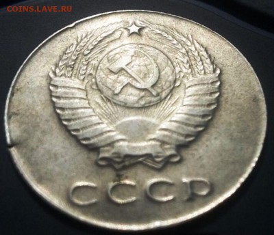 20 копеек 1961, 1980 - IMG-20160306-WA0000