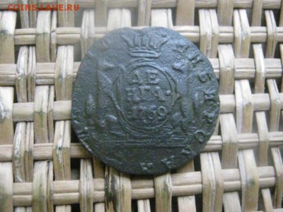 Сибирь. Деньга 1769 КМ. До 12.03.2016г. - 11 и 12 043.JPG