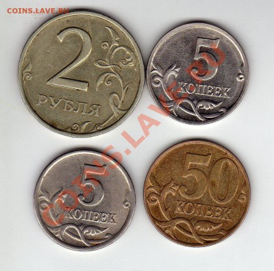 Современная ходячка 4 штуки. Лот №2. До 22.10. 20.00МСК - img018