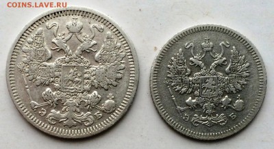 10 копеек 1908 года СПБ ЭБ стоимость - 8а.JPG