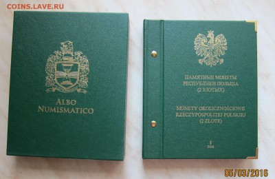 АЛЬБОМЫ "АЛЬБО" серии 2 ЗЛОТЫХ (2тома) С 1руб.!12.03.22-00мс - а_3