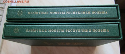 АЛЬБОМЫ "АЛЬБО" серии 2 ЗЛОТЫХ (2тома) С 1руб.!12.03.22-00мс - а_1