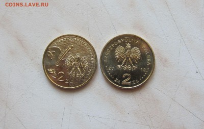 АЛЬБОМЫ "АЛЬБО" серии 2 ЗЛОТЫХ (2тома) С 1руб.!12.03.22-00мс - б_1