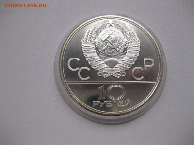 пруф)!до 9.03.2016 - IMG_2379.JPG