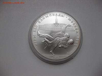 Дзюдо)!до 9.03.2016 - IMG_2376.JPG