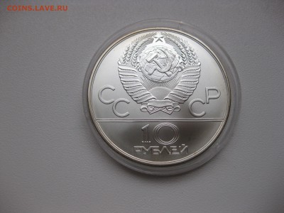 Дзюдо)!до 9.03.2016 - IMG_2377.JPG