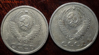 ПЕРЕПУТКИ 20 коп 1982 -??? - DSC01733.JPG