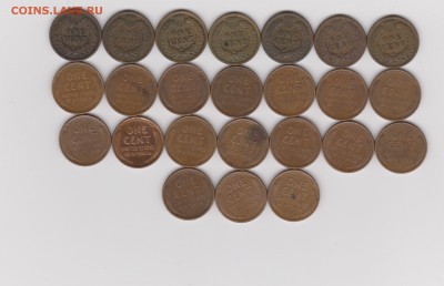 Центы Сша 1900-1958 - центы 1