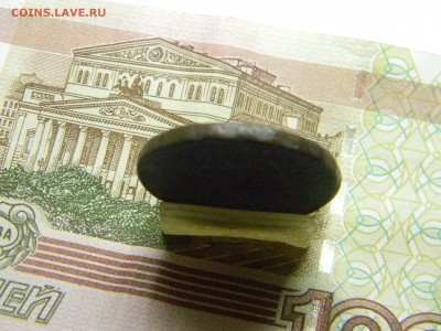 2 коп 175? номинал с верху до 8.03 в 22.30 - Изображение 149