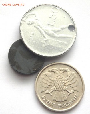 10 рублей 1993 ММД не магнитная оценка - P3061414.JPG