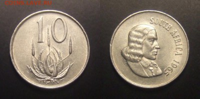 2 - ЮАР – 10 центов (1965) «Алоэ; исследователь Ян ван Рибек (SOUTH – AFRIСA)»