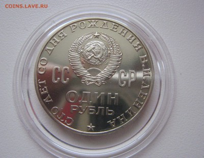 ПОЛНАЯ КОЛЛЕКЦИЯ ПРУФ 1965-1991+БАРСЕЛОНА 92 - 15