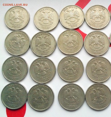 2 рубля 2006г сп и ммд.**** 27шт** до 9.03.2016 - IMG_20160305_130926_20160305133302176