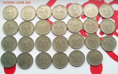 2 рубля 2006г сп и ммд.**** 27шт** до 9.03.2016 - IMG_20160305_130926~01